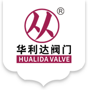 6686体育官网下载（天津）阀门科技有限公司