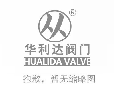 6686体育官网下载电动闸阀的工作原理有哪些？